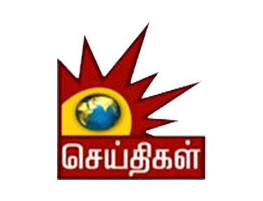 Kalaignar Seithigal  EPG data