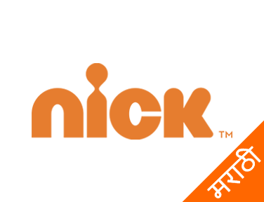 Nick Marathi EPG data