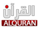 AlQuran Kareem EPG data