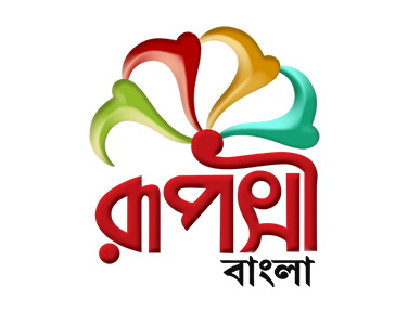 Rupashi Bangla EPG data