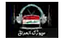 Music Iraq EPG data