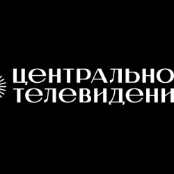 Центральное Телевидение EPG data