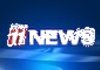loc.CBS (KKTV) EPG data