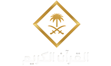 alquranalkareem.id EPG data