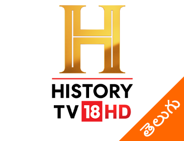 History TV18 HD Telugu EPG data
