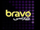 bravo! TV EPG data