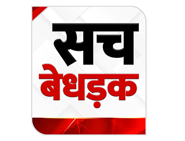 SACH BEDHADAK EPG data