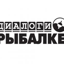 Диалоги о Рыбалке EPG data