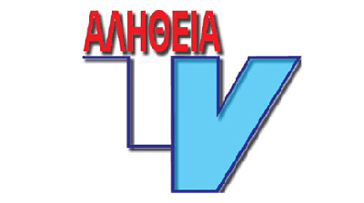 ΑΛΗΘΕΙΑ TV EPG data