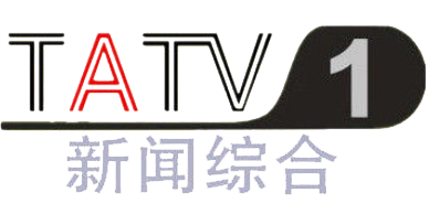山东: 泰安电视台 EPG data