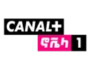 Canal RCN Novelas EPG data