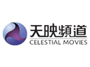 Celestial Movie EPG data