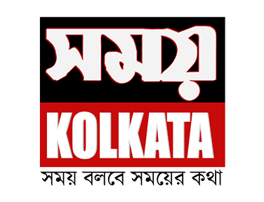 Samay Kolkata EPG data