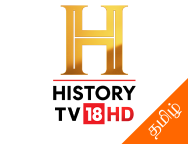 History TV18 HD Tamil EPG data