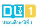 DLTV1 EPG data