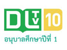 DLTV10 EPG data