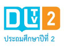 DLTV2 EPG data
