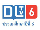 DLTV6 EPG data