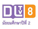 DLTV8 EPG data