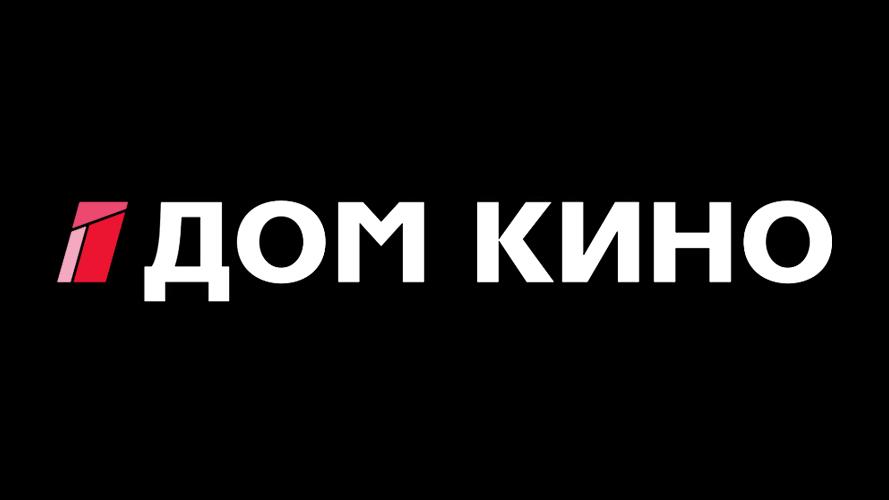 Дом Кино EPG data