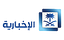 Saudi Al Ekhbariya HD EPG data