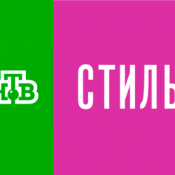 НТВ Стиль EPG data