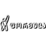 ფორმულა HD EPG data