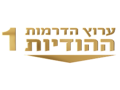 ערוץ הדרמות ההודיות 1 EPG data