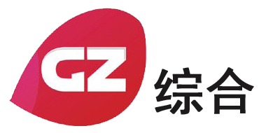 广东: 广州电视台 EPG data