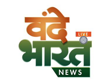 Vande Bharat News EPG data