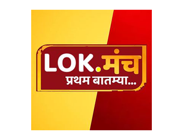 Lok manch Marathi EPG data
