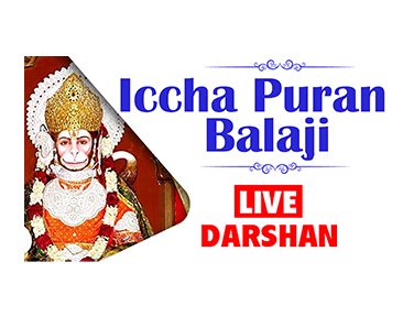 Ichhapuran Balaji Rajasthan EPG data
