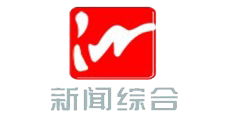 安徽: 芜湖电视台 EPG data