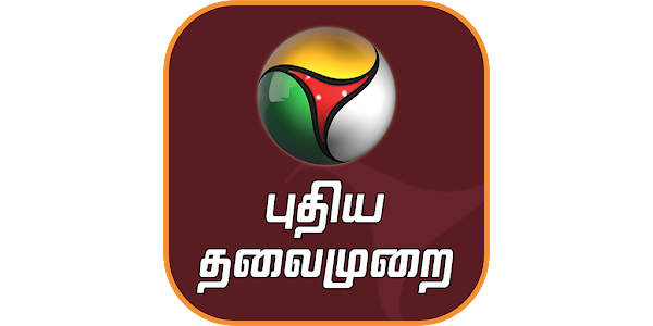 puthiyathalaimurai.in EPG data