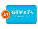 HGTV +1 EPG data