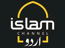 Islam Ch Urdu EPG data