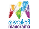 MAZHAVIL MANORAMA EPG data