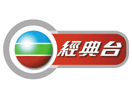 TVB Classic HD EPG data