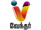 Vendhar TV EPG data