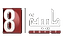 Teba 8 EPG data