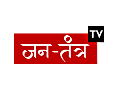 Jantantra EPG data