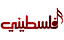 Falastini TV EPG data