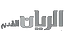 Al Rayyan Al Qadeem HD EPG data