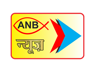ANB News EPG data