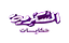Sukariya Hekayat EPG data