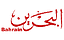 Bahrain International EPG data
