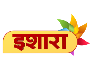 Ishara TV EPG data