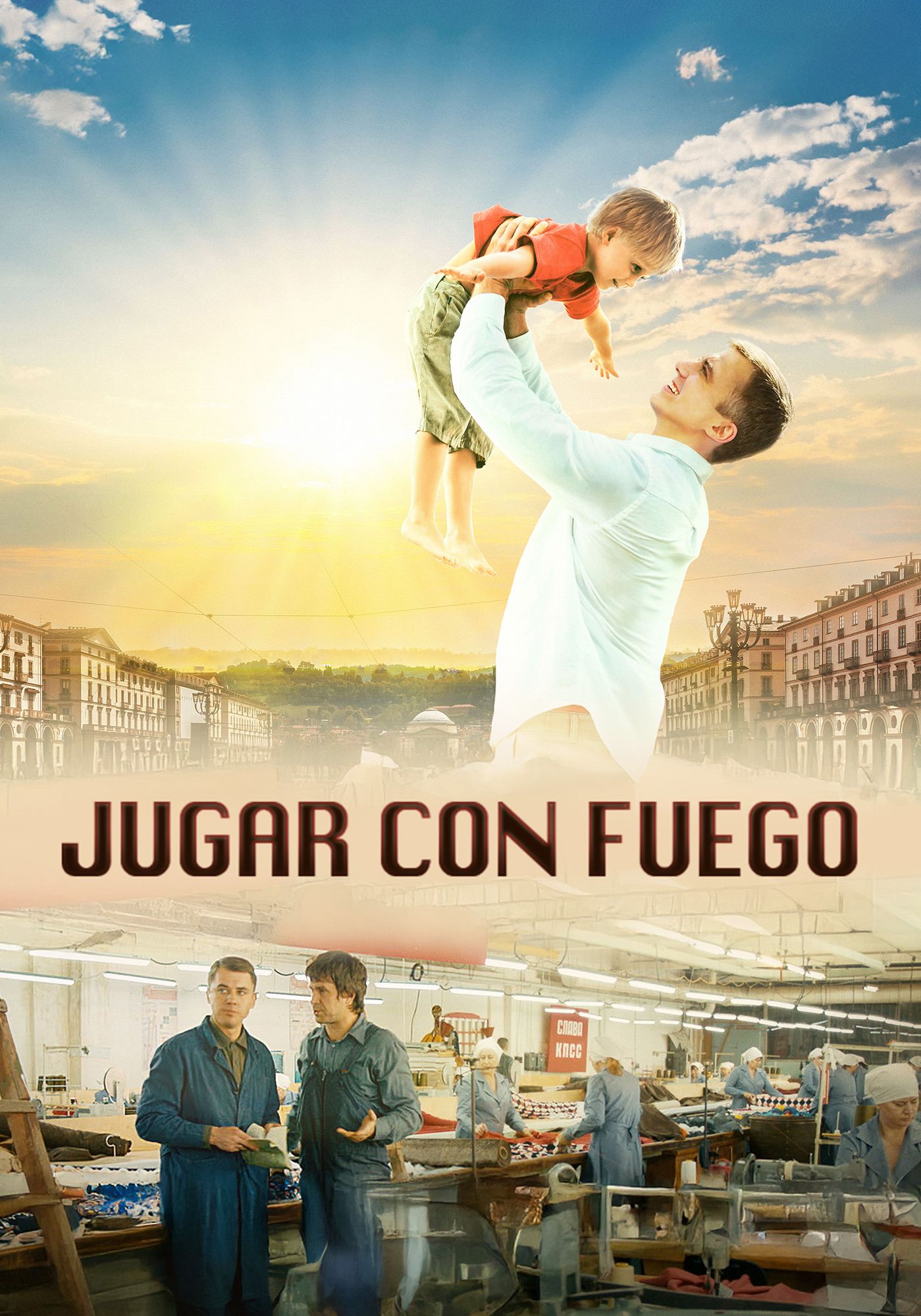 Historias de Corazón EPG data