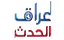 Iraq 24 HD EPG data