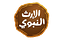 Alerth Alnabawi EPG data
